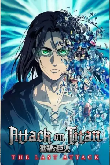 Plakat do filmu "Attack on Titan: THE LAST ATTACK" #1653970