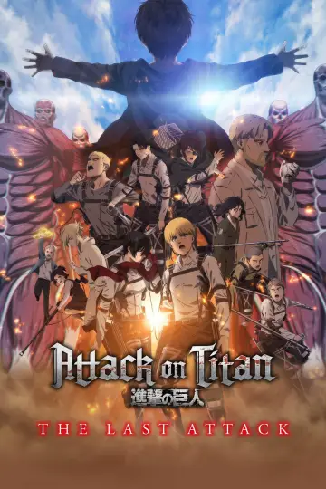 Plakat do filmu "Attack on Titan: THE LAST ATTACK" #590566