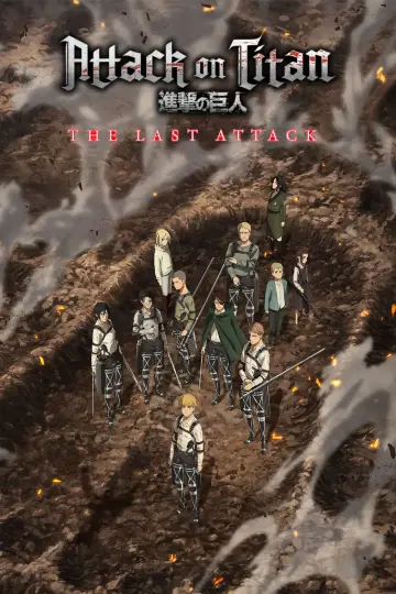 Plakat do filmu "Attack on Titan: THE LAST ATTACK" #590567