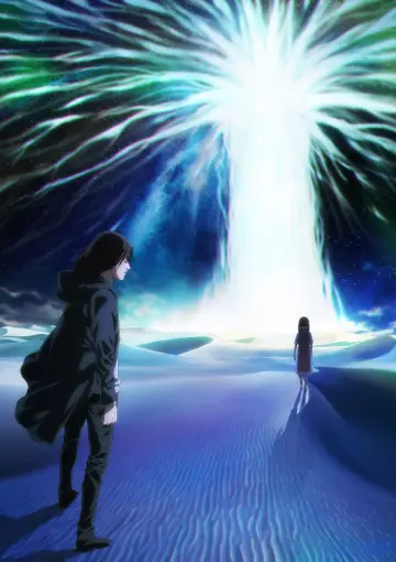 Plakat do filmu "Attack on Titan: THE LAST ATTACK" #590587
