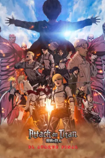 Plakat do filmu "Attack on Titan: THE LAST ATTACK" #590595