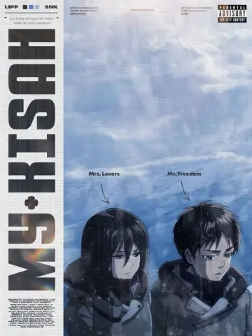 Plakat do filmu "Attack on Titan: THE LAST ATTACK" #952463