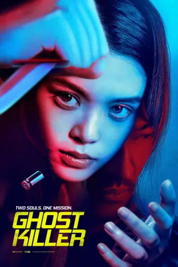 Plakat do filmu "ゴーストキラー" #782952