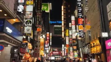 Zasłona do filmu "内なる反射" #881896