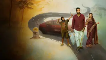 సాంప్రదాయిని సుప్పిని సుద్దపూసని