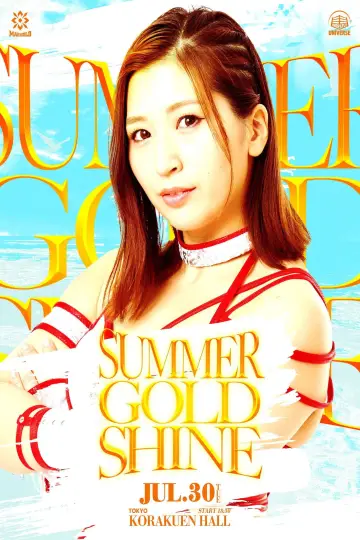 Marigold Summer Gold Shine 2024 ~ Day 5 plakat