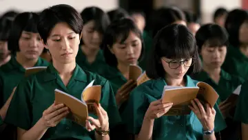 Zasłona do filmu "夜校女生" #854486