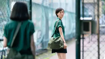 Zasłona do filmu "夜校女生" #854489