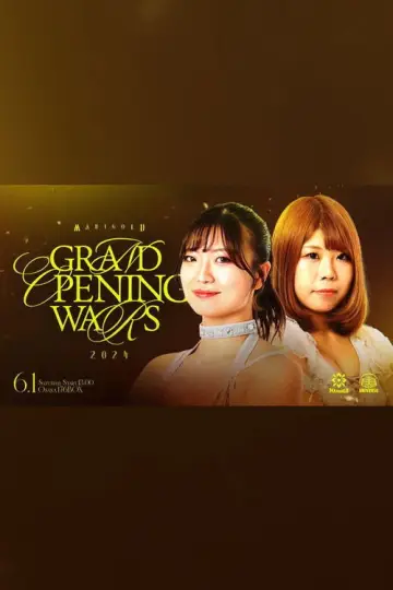 Marigold Grand Opening Wars 2024 ~ Day 2