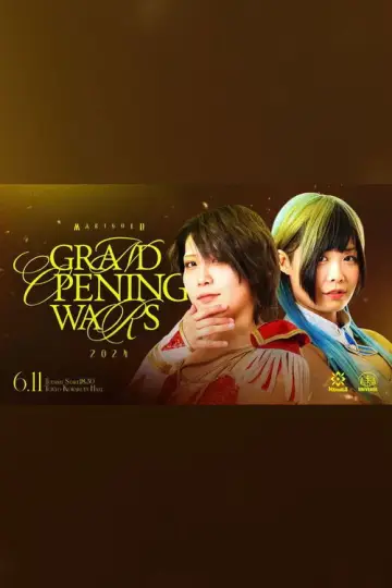 Marigold Grand Opening Wars 2024 ~ Day 4