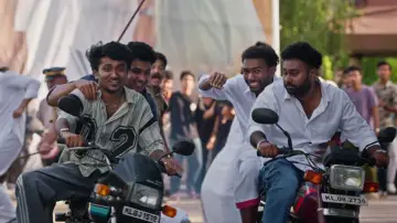 Zasłona do filmu "വാഴ II" #795841
