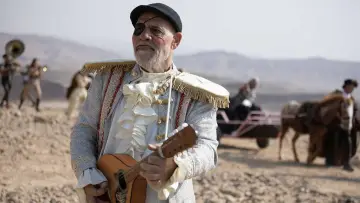 Zasłona do filmu "מופע טוטאל" #977655