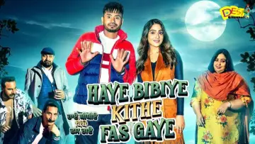 Zasłona do filmu "ਹਏ ਬੀਬੀਏ ਕਿਥੇ ਫਾਸ ਗੇ" #942735