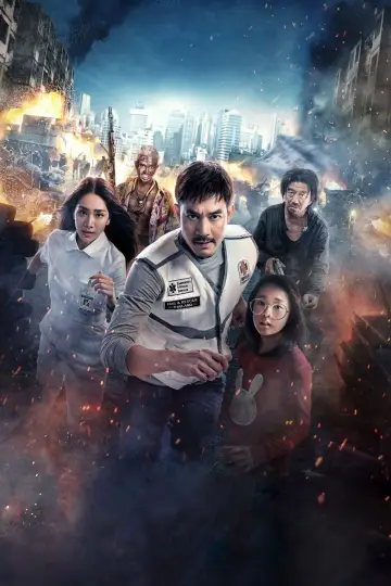 Plakat do filmu "Bangkok Breaking: Między niebem a piekłem" #666410