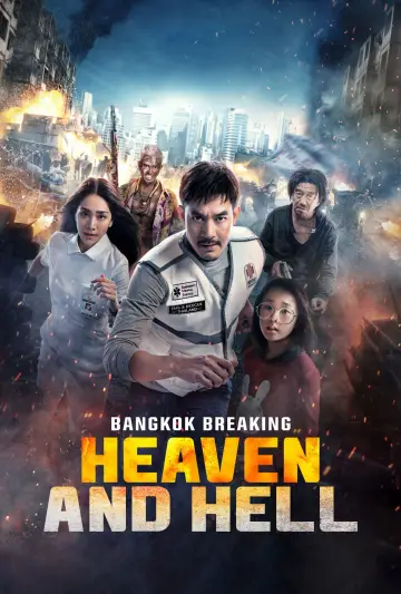 Plakat do filmu "Bangkok Breaking: Między niebem a piekłem" #666413