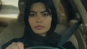 Zasłona do filmu "المجهولة" #828704