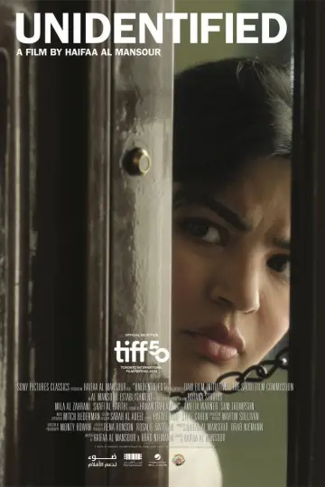 Plakat do filmu "المجهولة" #828707