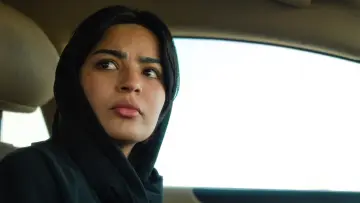 Zasłona do filmu "المجهولة" #926030