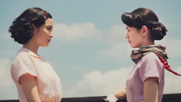 Zasłona do filmu "遠い山なみの光" #528210