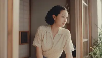 Zasłona do filmu "遠い山なみの光" #528213