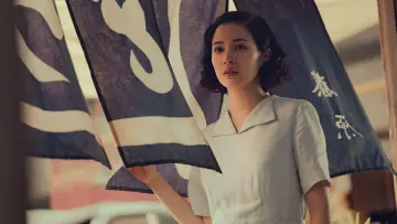 Zasłona do filmu "遠い山なみの光" #528219