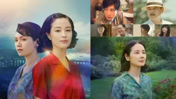 Zasłona do filmu "遠い山なみの光" #796324