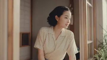 Zasłona do filmu "遠い山なみの光" #796325