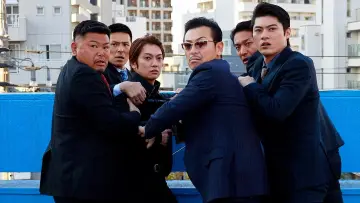 Zasłona do filmu "日本統一外伝 山崎一門８ 警視庁VS山崎一門" #1620894