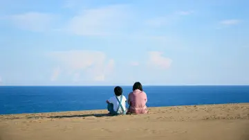Zasłona do filmu "ルート29" #1920483