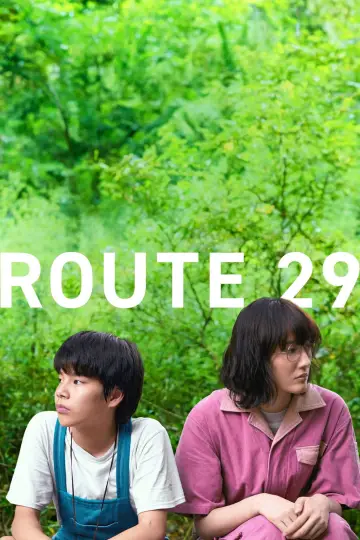 ルート29 plakat