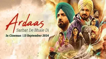 Zasłona do filmu "ਅਰਦਾਸ ਸਰਬੱਤ ਦੇ ਭਲੇ ਦੀ" #650696