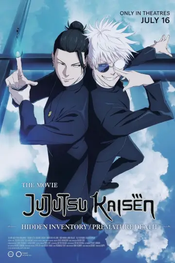 Plakat do filmu "劇場版総集編 呪術廻戦 懐玉・玉折" #1533539