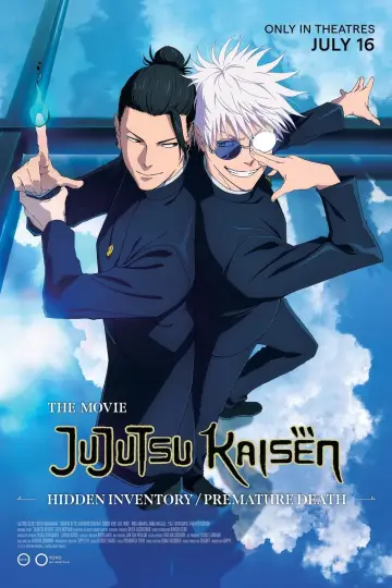 Plakat do filmu "劇場版総集編 呪術廻戦 懐玉・玉折" #609751