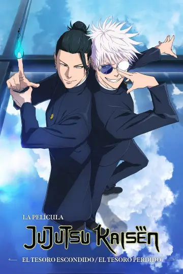 Plakat do filmu "劇場版総集編 呪術廻戦 懐玉・玉折" #806128