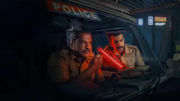 Zasłona do filmu "റോന്ത്‌" #802558