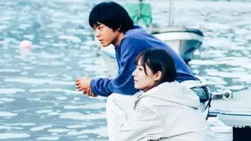 Zasłona do filmu "サンセット・サンライズ" #784233