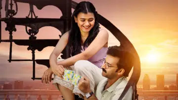 Zasłona do filmu "హనీమూన్ ఎక్స్‌ప్రెస్" #1288568