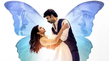 Zasłona do filmu "హనీమూన్ ఎక్స్‌ప్రెస్" #1288571