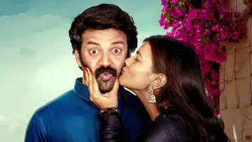 Zasłona do filmu "హనీమూన్ ఎక్స్‌ప్రెస్" #1288575