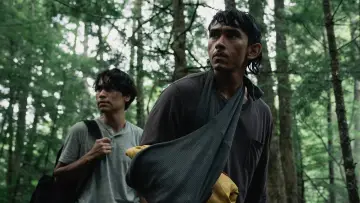 Zasłona do filmu "Sk+te