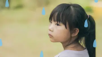Zasłona do filmu "수연의 선율" #1152377