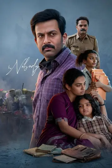 I, നോബഡി