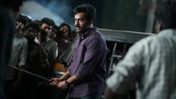 Zasłona do filmu "I, നോബഡി" #1525686