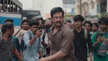 Zasłona do filmu "I, നോബഡി" #1570868