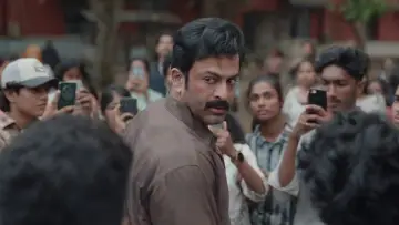 Zasłona do filmu "I, നോബഡി" #1570877