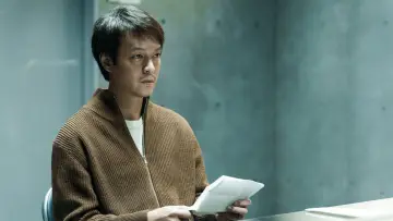 Zasłona do filmu "金子差入店" #716566