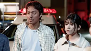 Zasłona do filmu "金子差入店" #716567