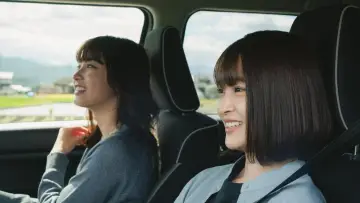 Zasłona do filmu "ひとりたび" #842633