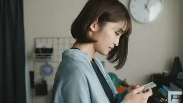 Zasłona do filmu "ひとりたび" #842634