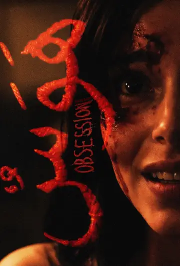 Plakat do filmu "Obsession" #1153756